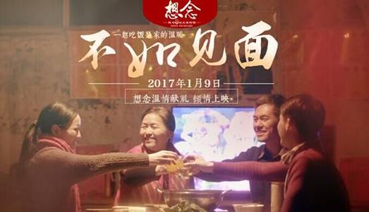 斯托阿斯应用科技大学学历认证