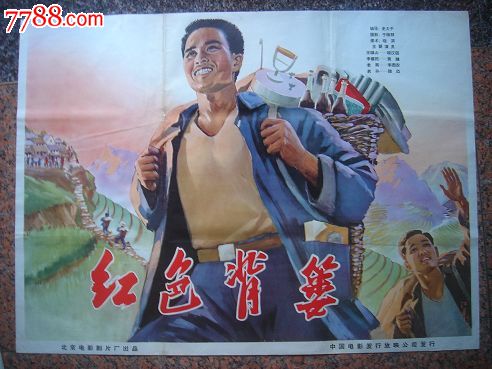 哪里可以制作泰晤士河谷大学文凭毕业证